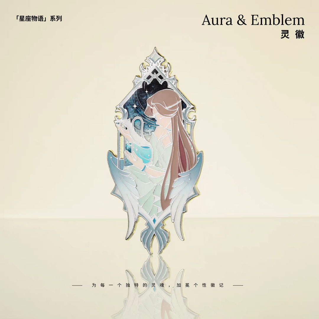 Aura & Emblem Constellation Stories Series Metal Pins Aquarius