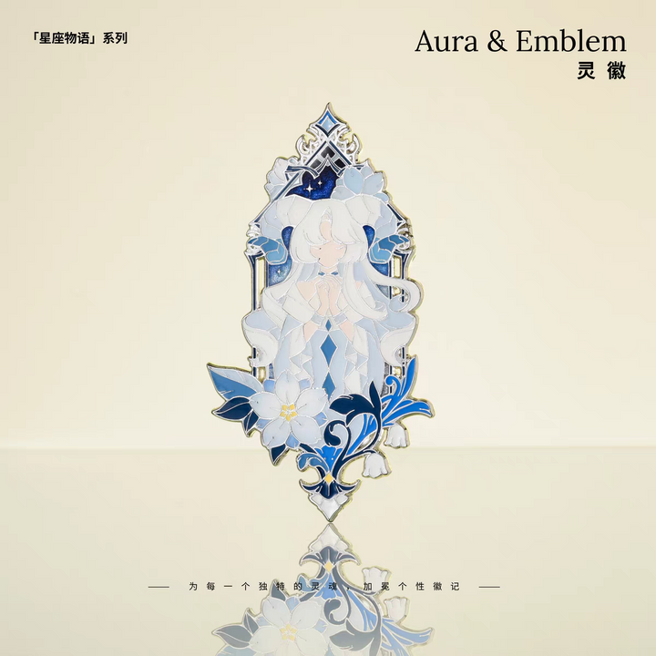 Aura & Emblem Constellation Stories Series Metal Pins Aries