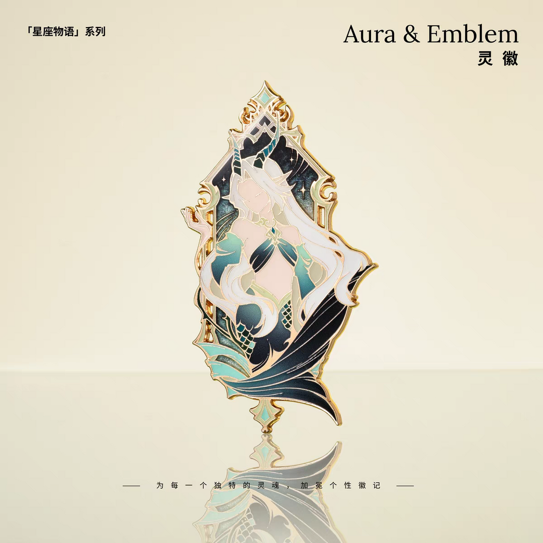 Aura & Emblem Constellation Stories Series Metal Pins Capricorn