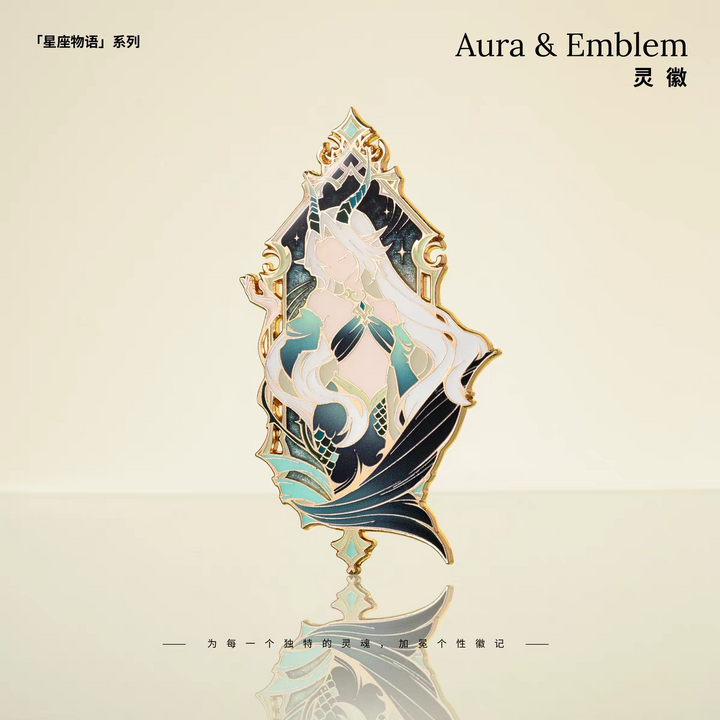 Aura & Emblem Constellation Stories Series Metal Pins Capricorn