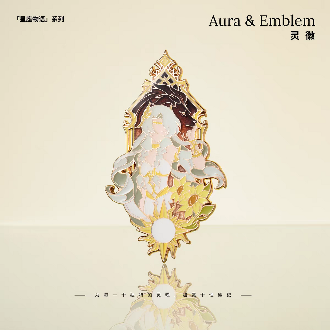 Aura & Emblem Constellation Stories Series Metal Pins Leo
