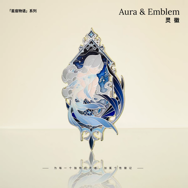 Aura & Emblem Constellation Stories Series Metal Pins Pisces