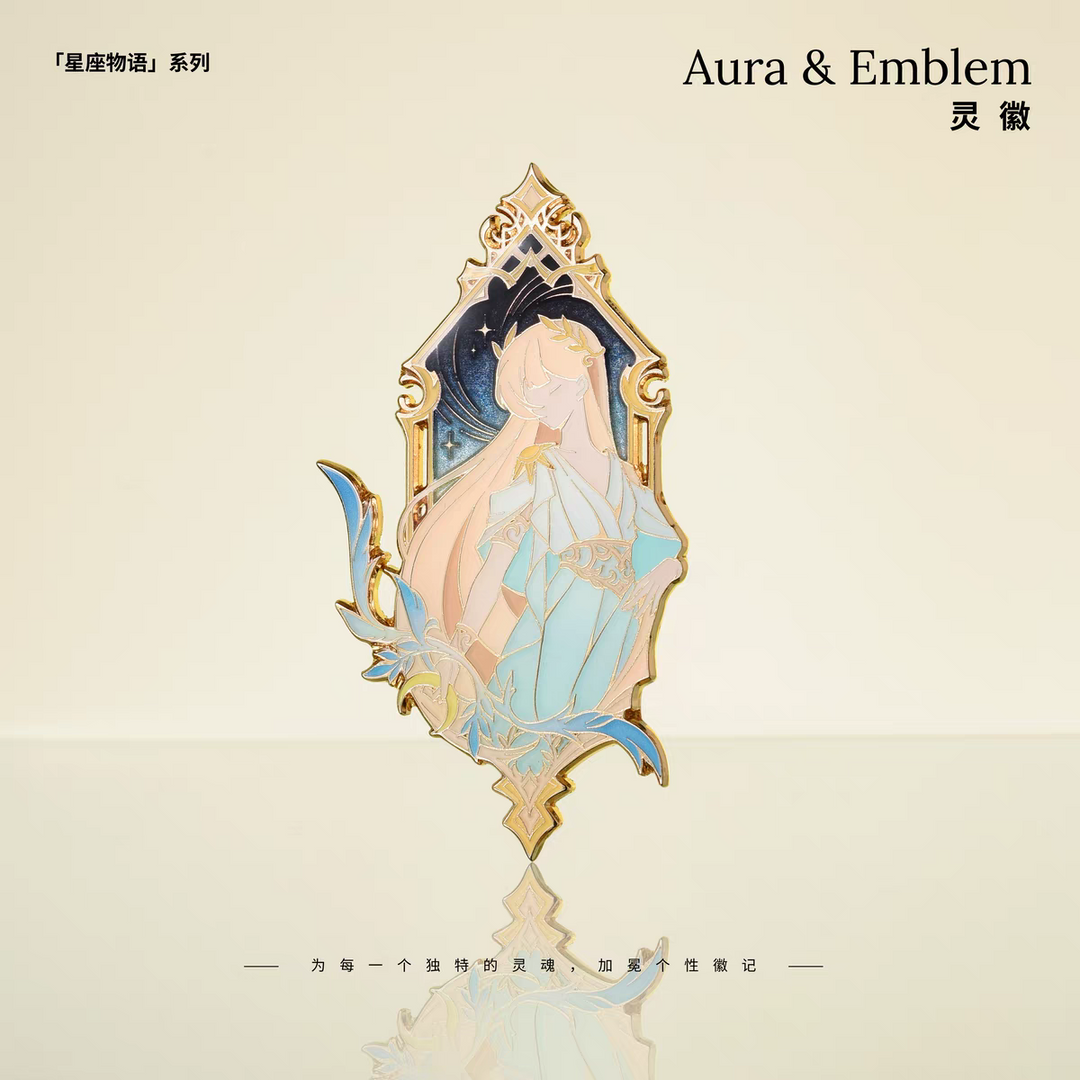 Aura & Emblem Constellation Stories Series Metal Pins Sagittarius