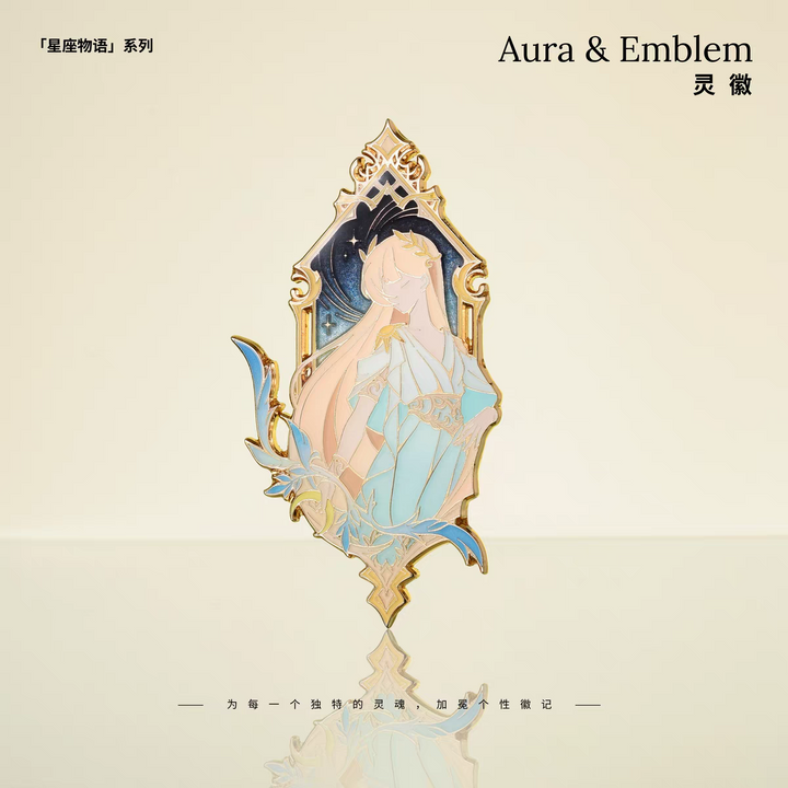 Aura & Emblem Constellation Stories Series Metal Pins Sagittarius