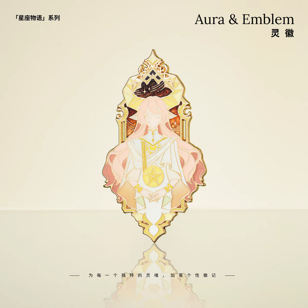 Aura & Emblem Constellation Stories Series Metal Pins Taurus