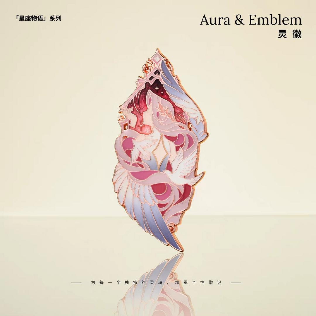 Aura & Emblem Constellation Stories Series Metal Pins Virgo