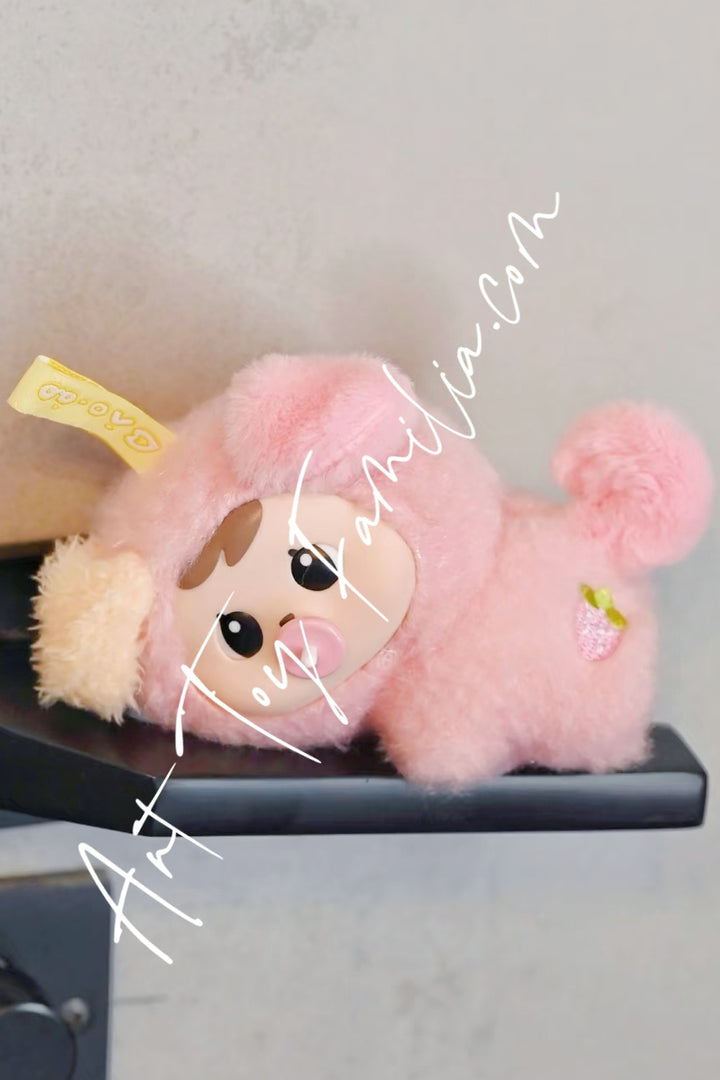 CQtoys Bao-ao Star Island Series Plush Pippi Star