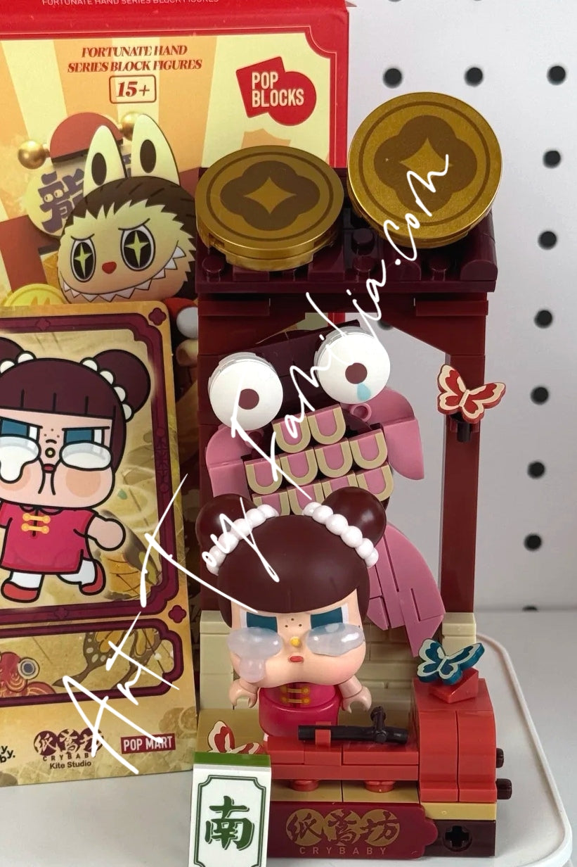 wealthy snakes new year celebration fortunate hand series block figures 金蛇贺岁 新年好牌系列 ZSIGA Opera Theater   ZSIGA 观戏园