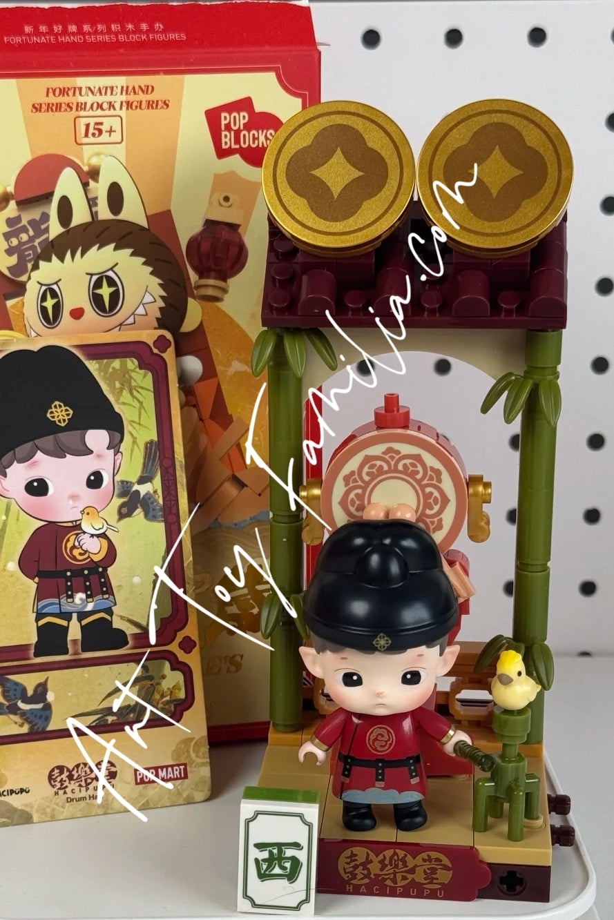 wealthy snakes new year celebration fortunate hand series block figures 金蛇贺岁 新年好牌系列 SKULLPANDA Destiny Knot   SKULLPANDA 缘结坞