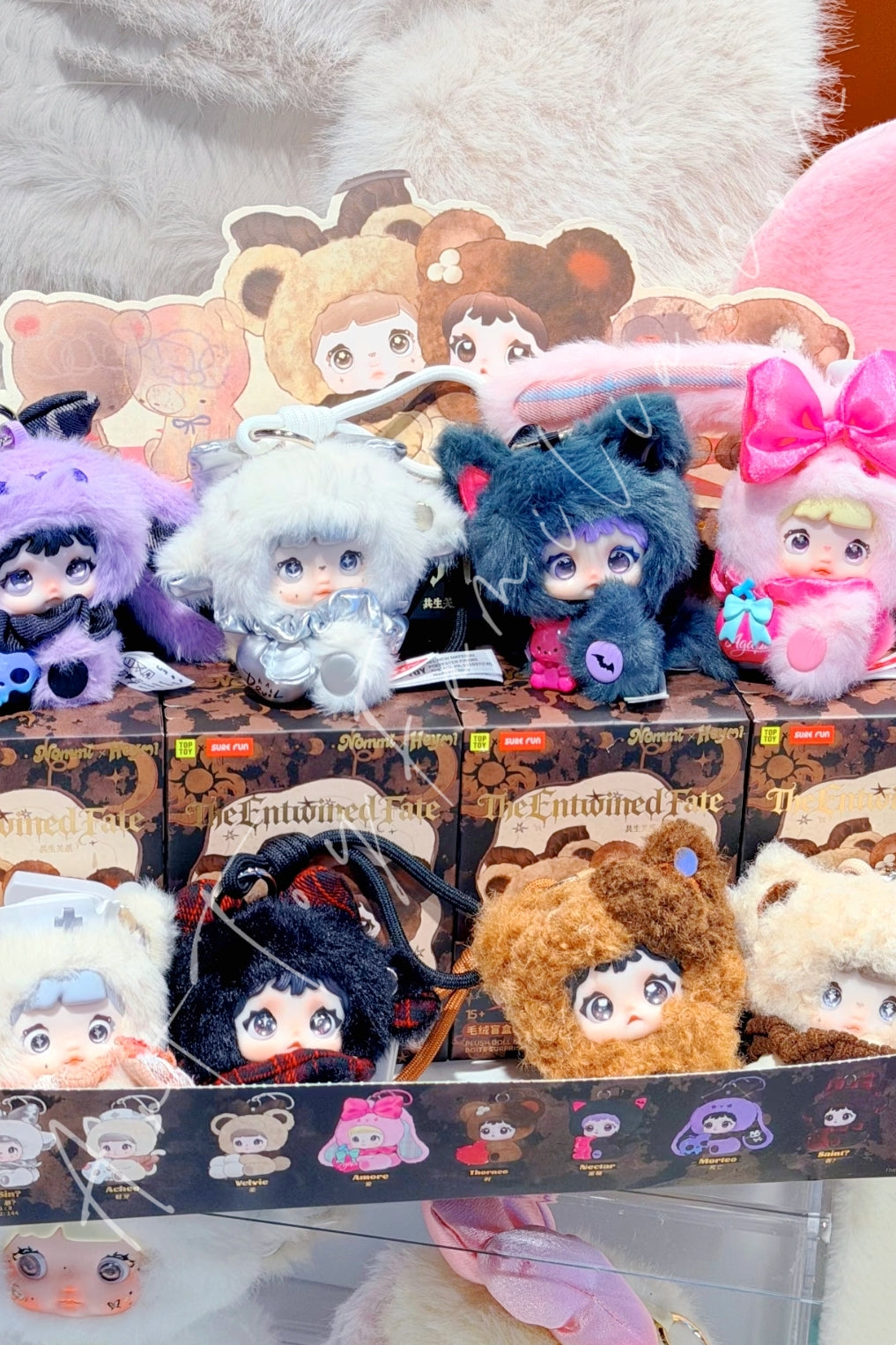 Nommi × Heymi The Entwined Fate Series Plush – Art Toy Familia