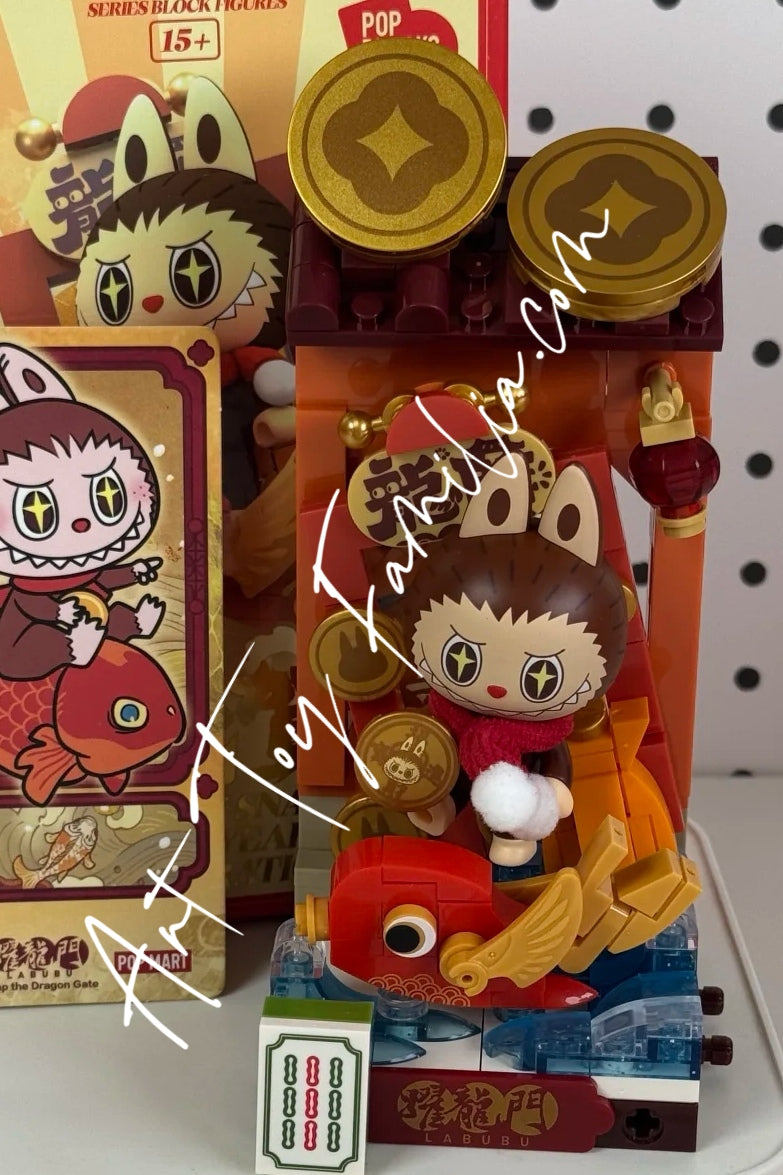 wealthy snakes new year celebration fortunate hand series block figures 金蛇贺岁 新年好牌系列 12 Confirmed Figures(opened box sealed bag)   12个确认款