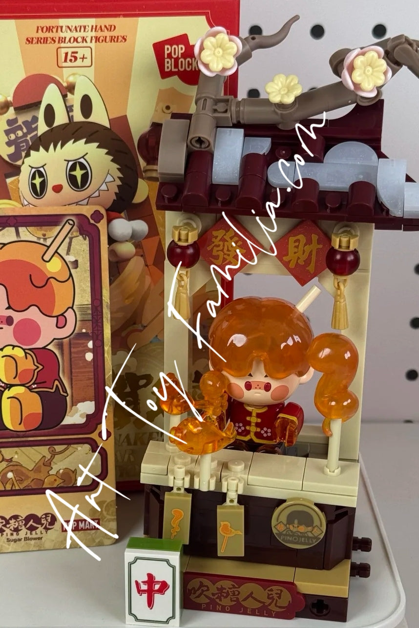 wealthy snakes new year celebration fortunate hand series block figures 金蛇贺岁 新年好牌系列 KUBO Lantern Pavilion   KUBO 花灯亭