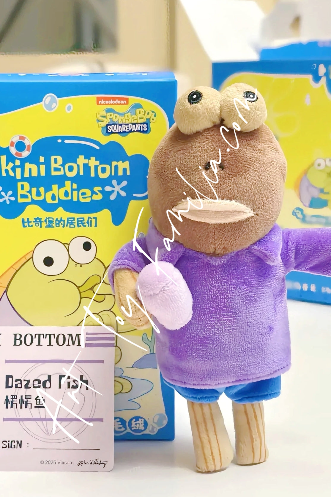 Popmart Bikini Bottom Buddies Series Dazed Fish