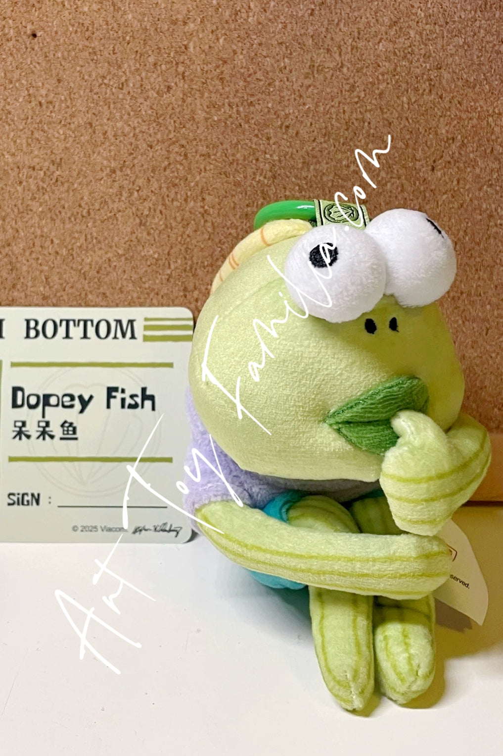 Popmart Bikini Bottom Buddies Series Dopey Fish