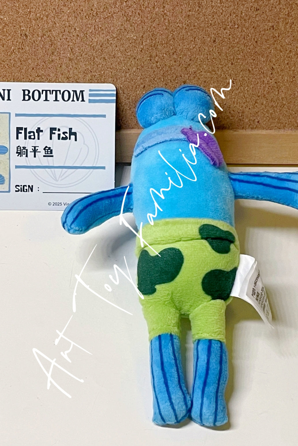 Popmart Bikini Bottom Buddies Series Flat Fish