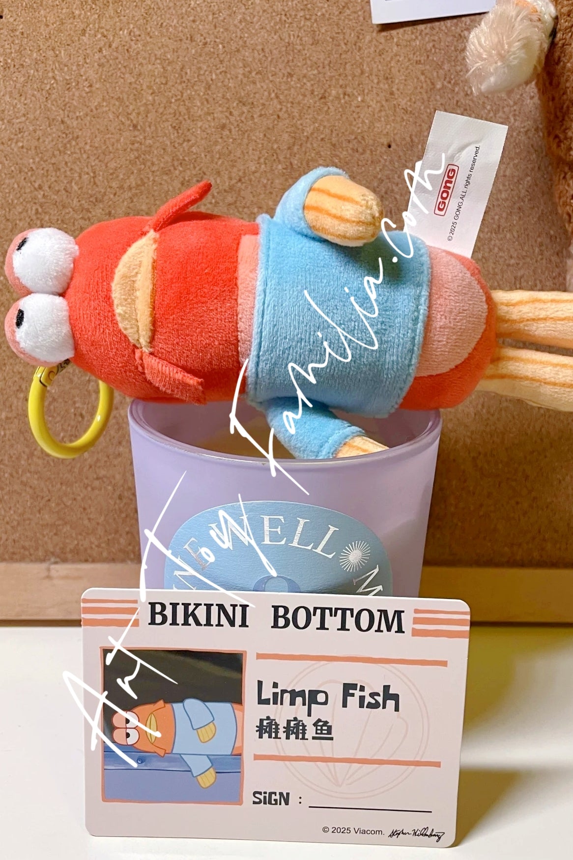 Popmart Bikini Bottom Buddies Series Limp Fish