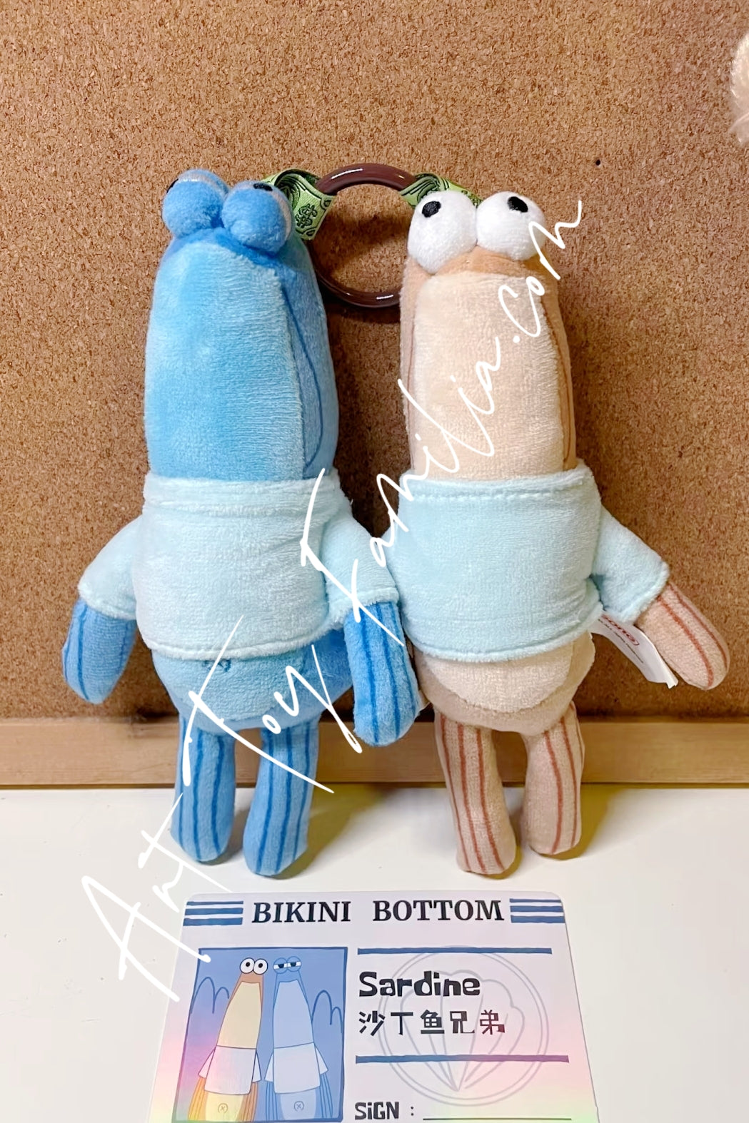 Popmart Bikini Bottom Buddies Series Sardine(Secret)