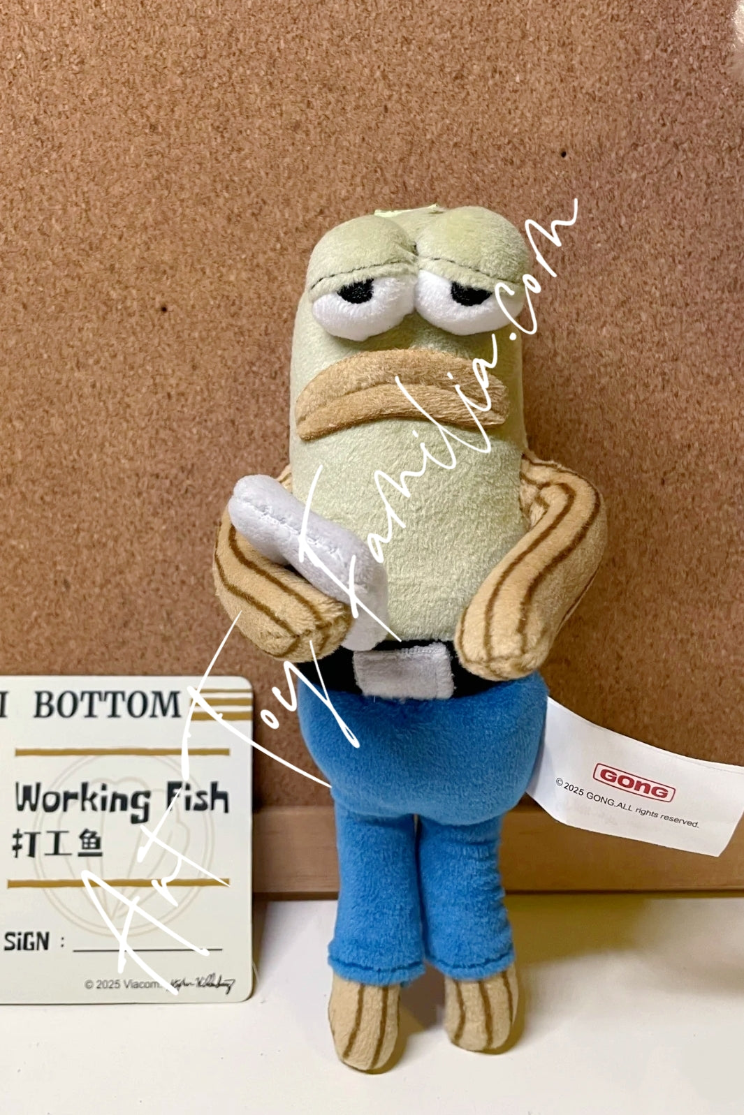 Popmart Bikini Bottom Buddies Series Working Fish