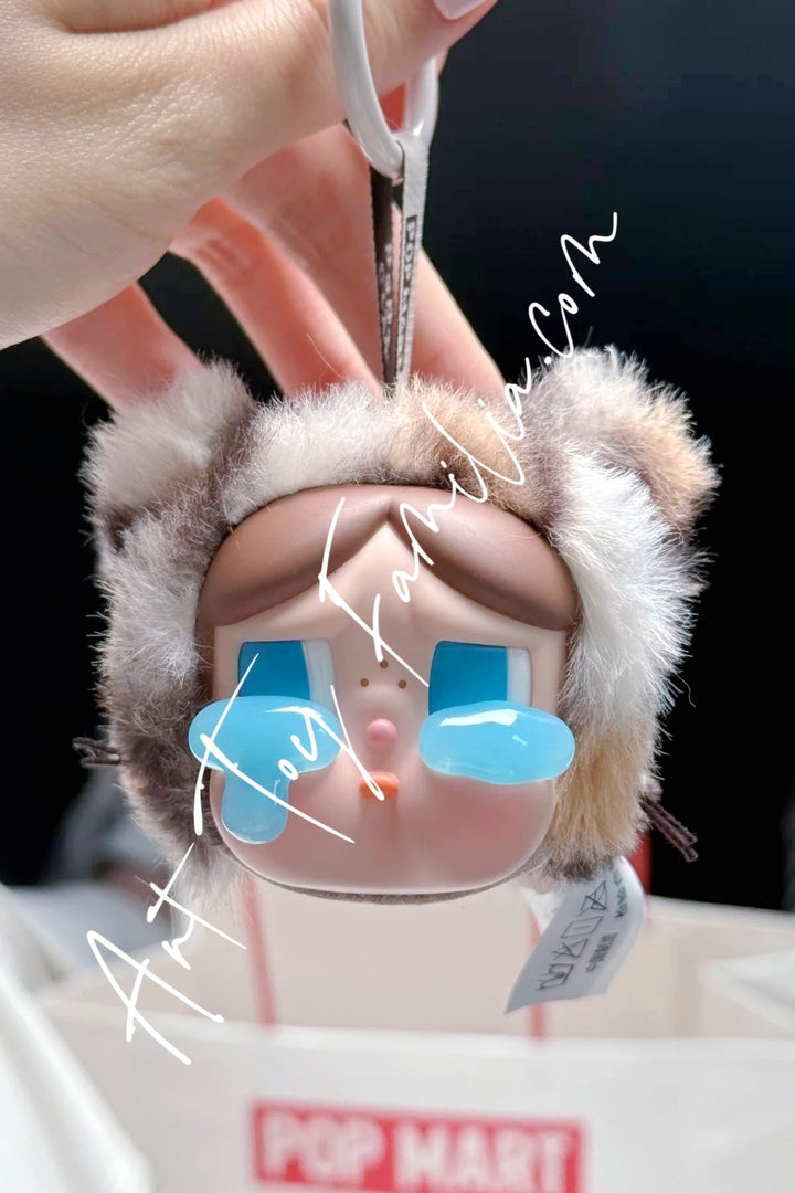 Popmart Crybaby Wild But Cutie Series Vinyl Plush Pendant Vintage Cutie