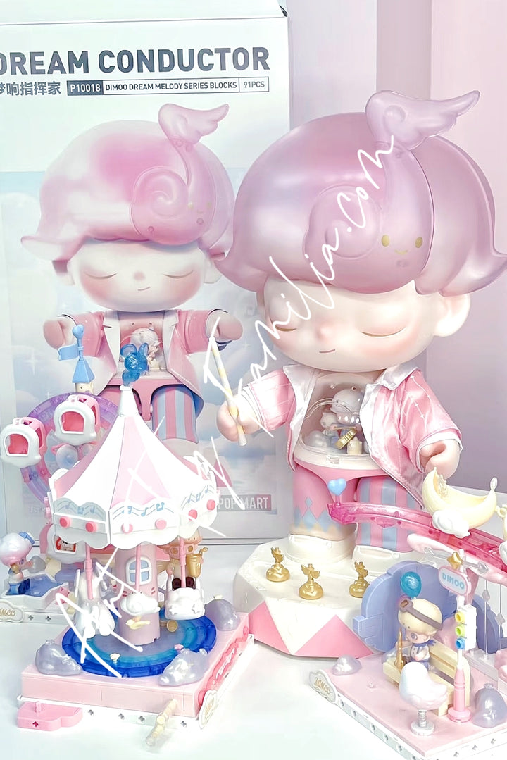 Popmart Dimoo Dream Melody Series Blocks Figurine Fullset