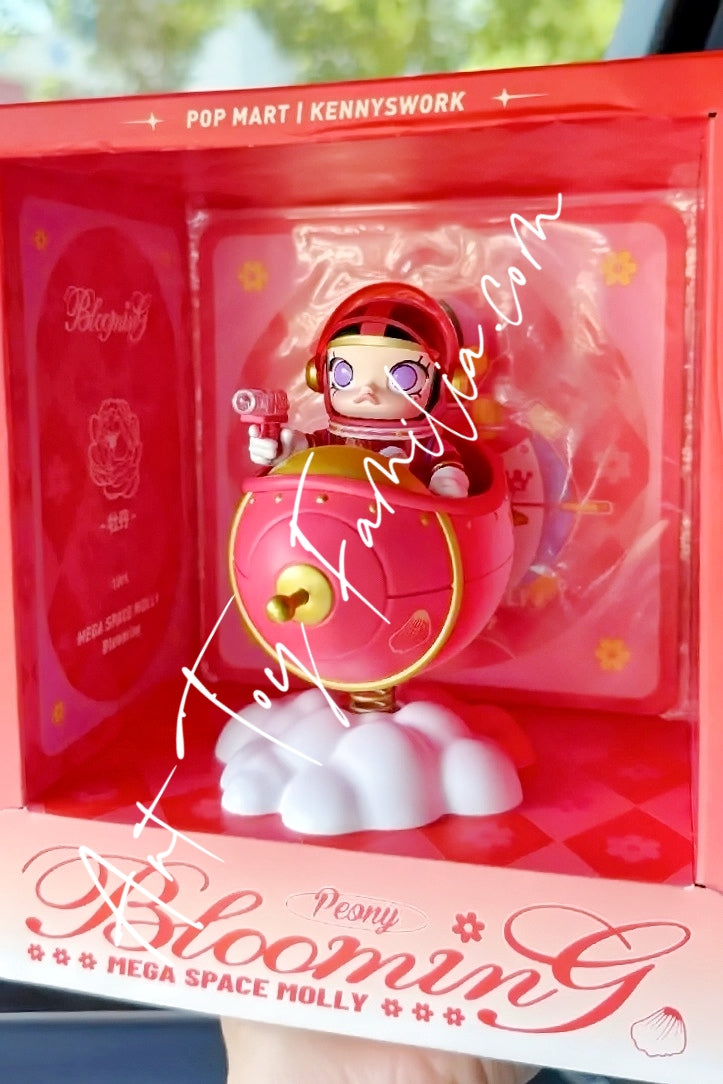 Popmart MEGA Space Molly 100% Blooming Series Peony Figurine 2
