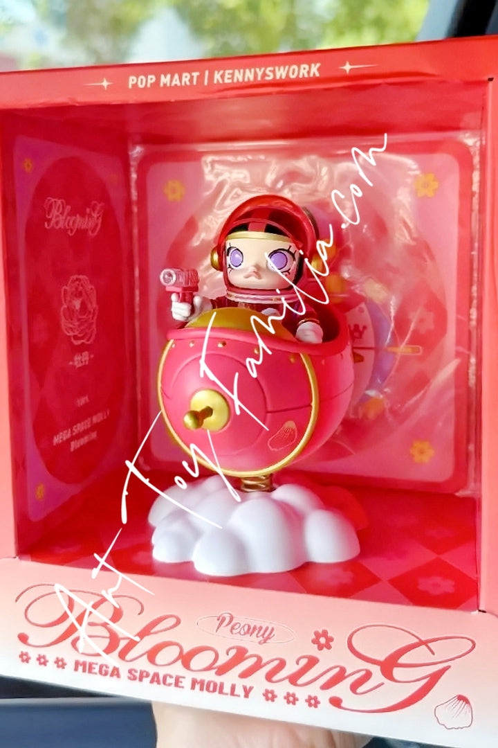 Popmart MEGA Space Molly 100% Blooming Series Peony Figurine 2
