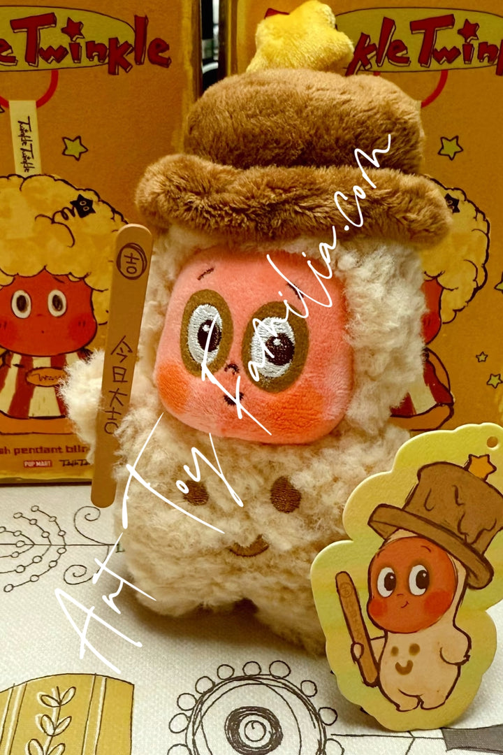 Popmart Twinkle Twinkle Be A Little Star Series-Plush Pendant Baby Ice Pop