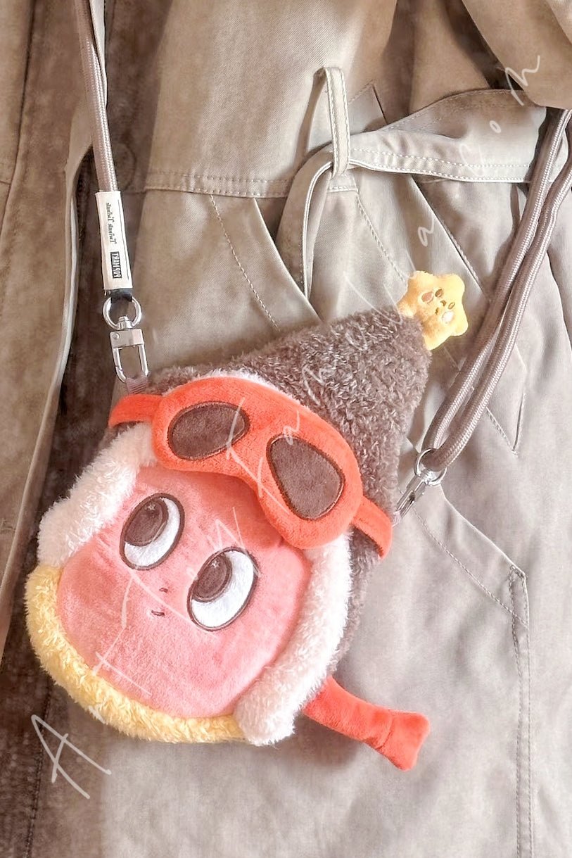 Twinkle Twinkle Wonderful Journey Series Crossbody Bag - 精彩旅程