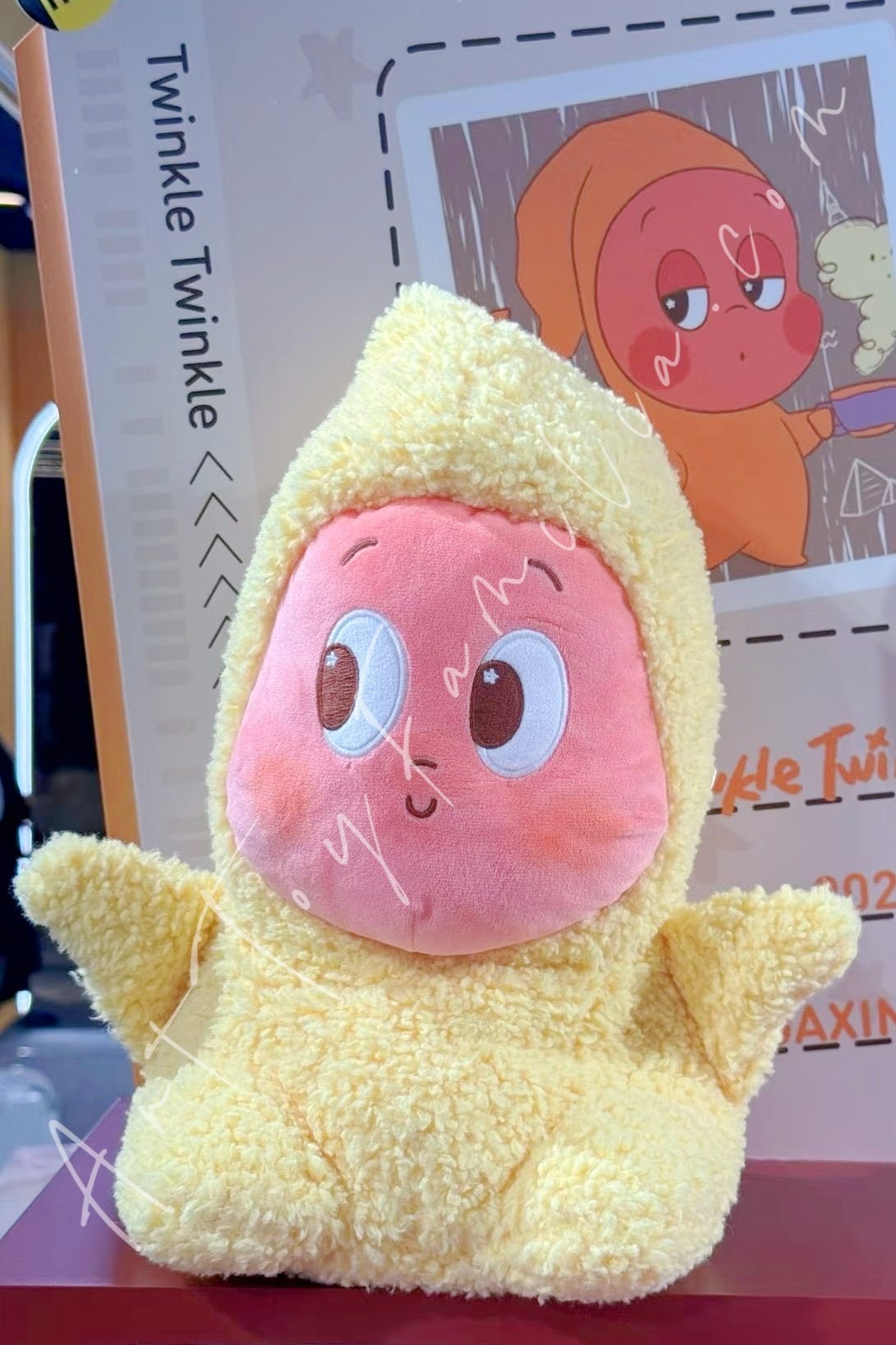 Popmart_Twinkle_Twinkle_Wonder