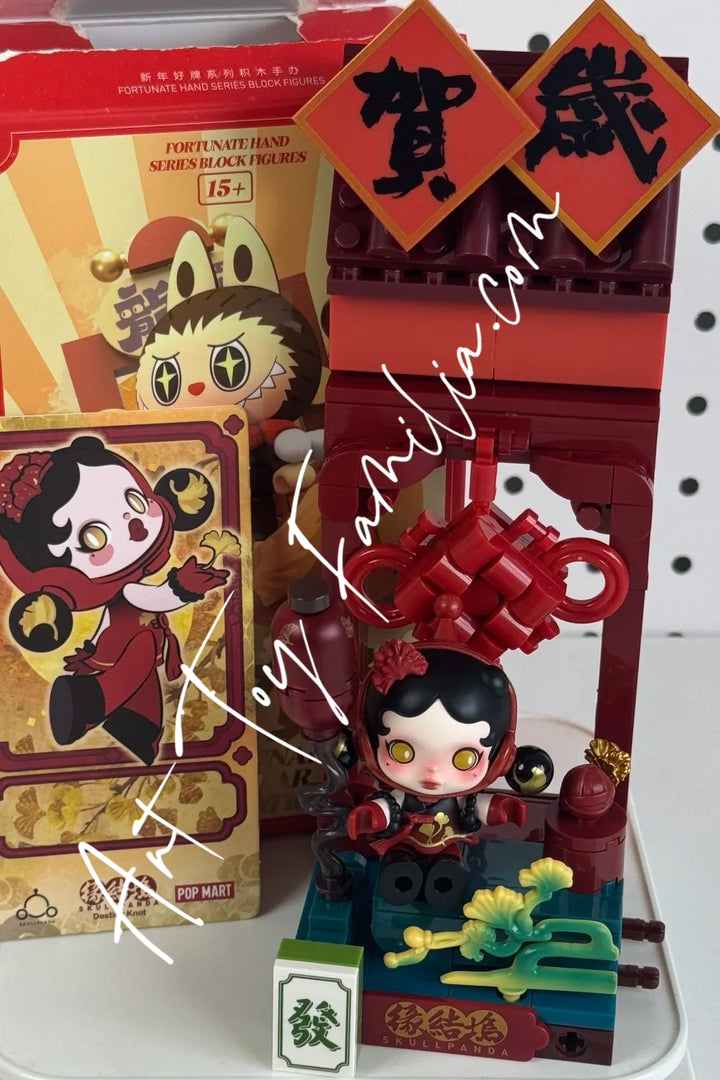 wealthy snakes new year celebration fortunate hand series block figures 金蛇贺岁 新年好牌系列 CRYBABY Kite Studio   CRYBABY 纸鸢坊