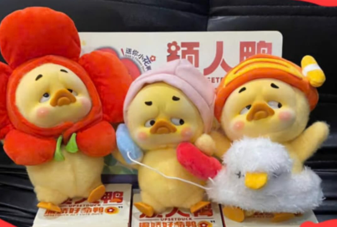 upset duck Flower left   送你小花鸭
