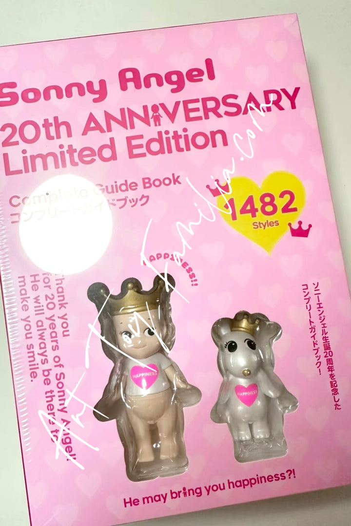 Sonny Angel 20th Anniversary Limited Edition Complete Guide Book - 20周年限定纪念手册
