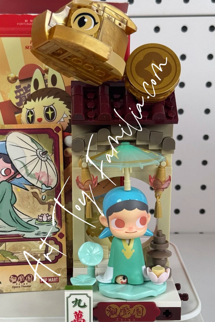 wealthy snakes new year celebration fortunate hand series block figures 金蛇贺岁 新年好牌系列 SKULLPANDA Peach Blossom Teahouse(secret)   SKULLPANDA 桃源茶室