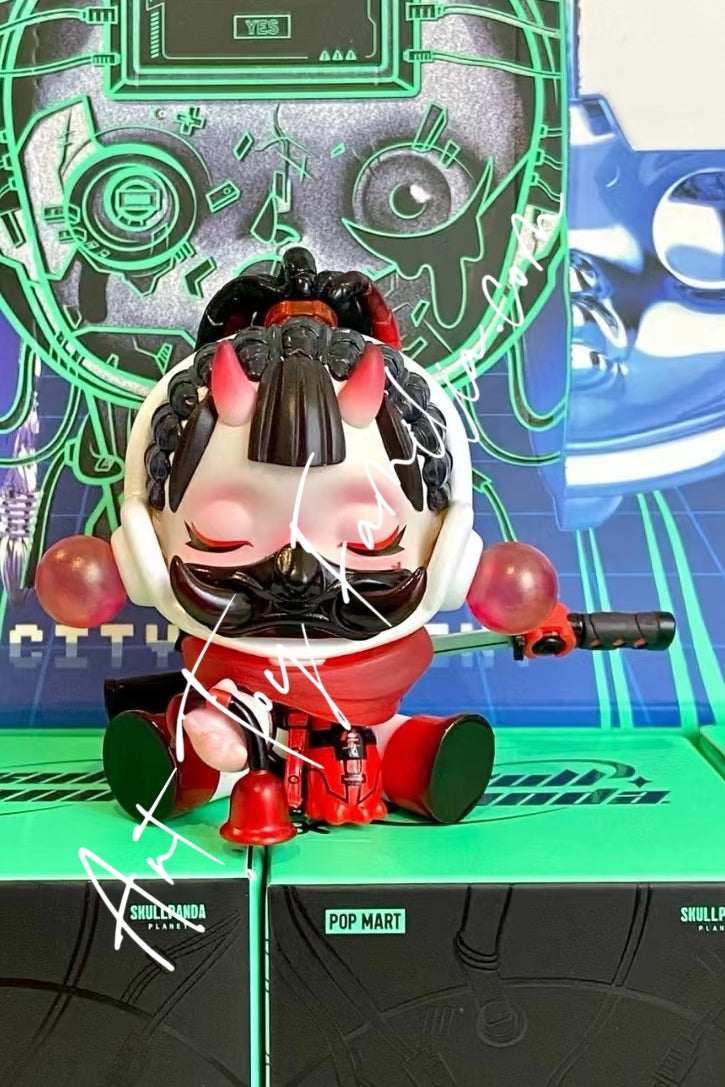 popmart Skullpanda City Of Night Guardian of Night (secret)