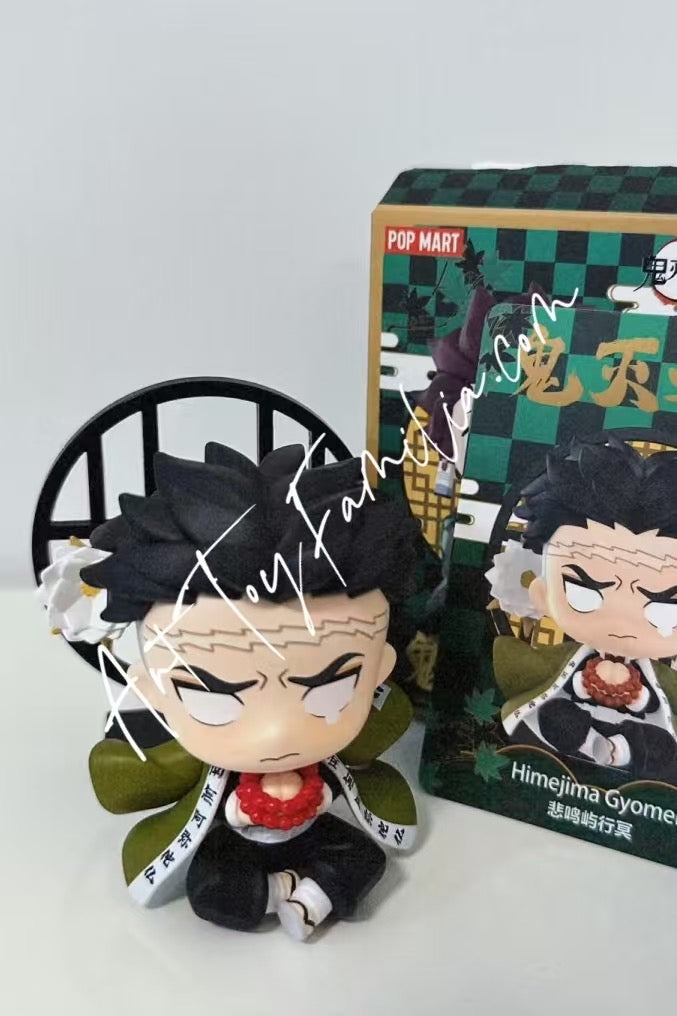 popmart demon slayer flower of birth series Gyomei Himejima