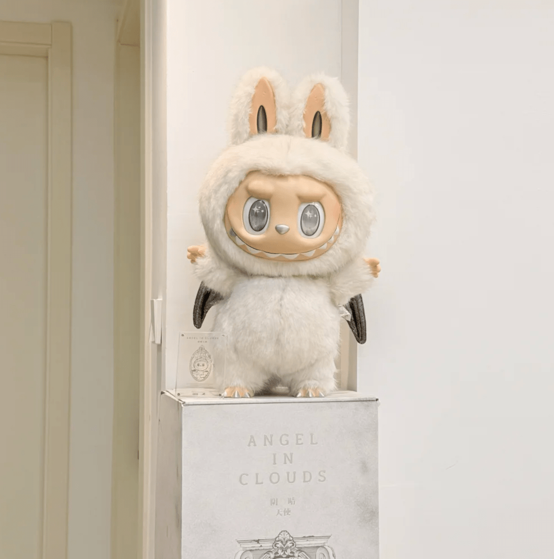 The Monsters Zimomo Angel in Clouds | POP MART – Art Toy Familia The Monsters Zimomo Angel in Clouds | POP MART – Art Toy Familia