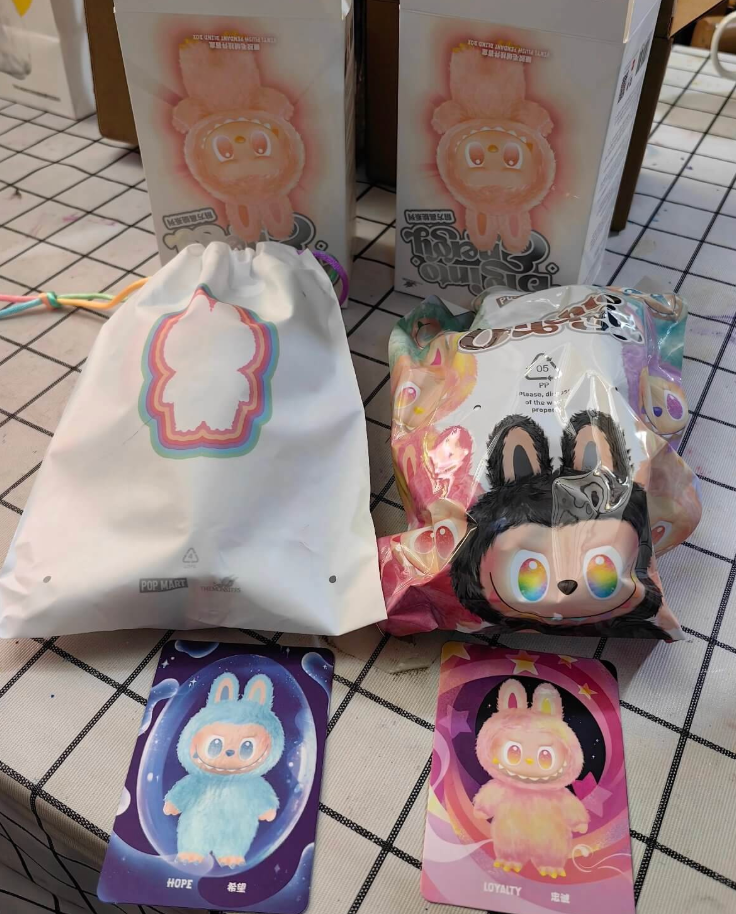 Labubu Package Upgrade - What's Changed