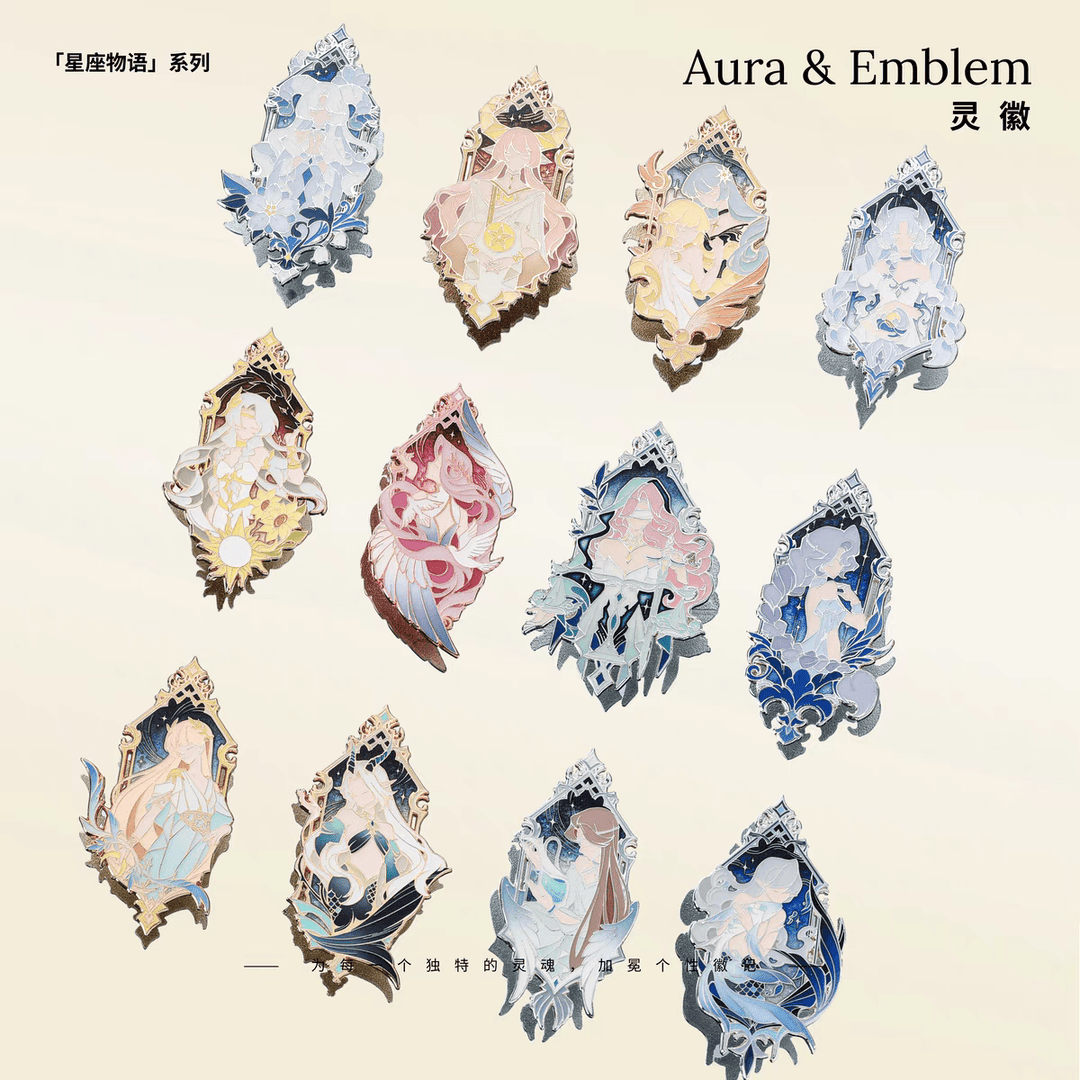 Aura & Emblem Constellation Stories series metal pins full set
