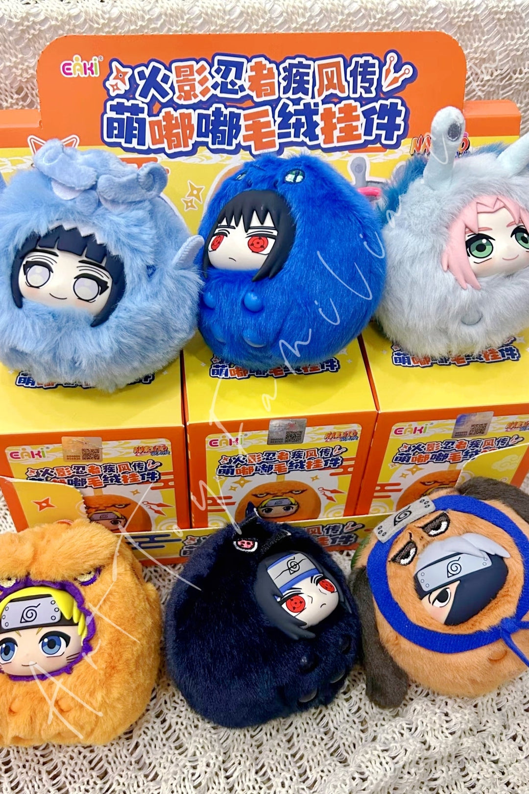EAKI Naruto Shippuden Fluffy series plush pendants