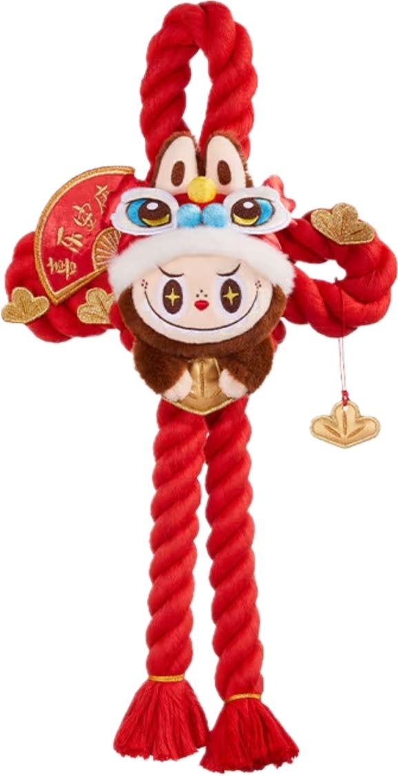 wealthy snakes new year celebration series labubu plush door decoration 金蛇贺岁毛绒门挂 