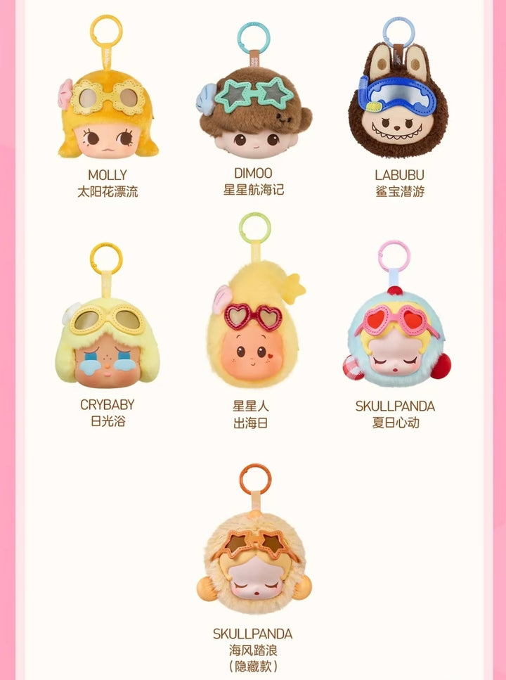 Island Vacation Series Earphone Case