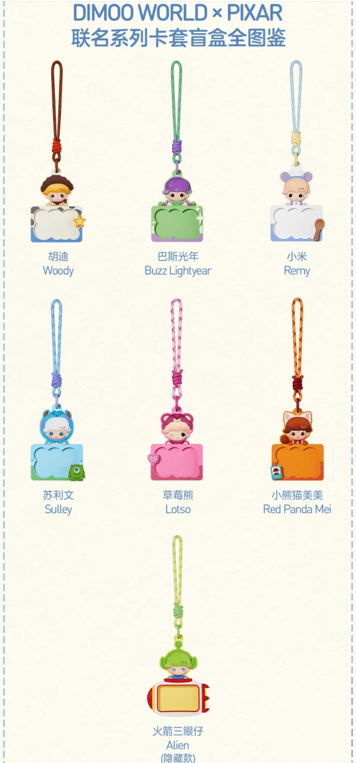 Dimoo World × PIXAR Series Card Holder Blind Box