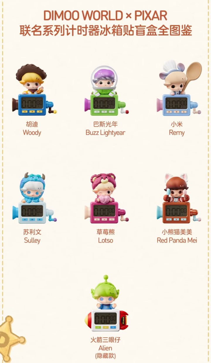 Dimoo World × PIXAR Series Timer Fridge Magnet Blind Box