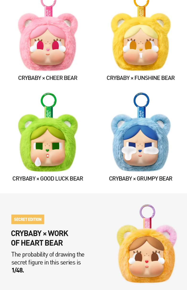 Crybaby × Care Bears Series Mini Bag Hanging Jewelry Case