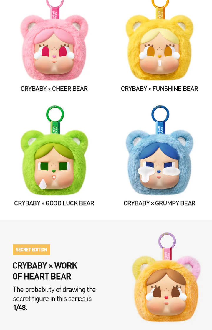 Crybaby × Care Bears Series Mini Bag Hanging Jewelry Case