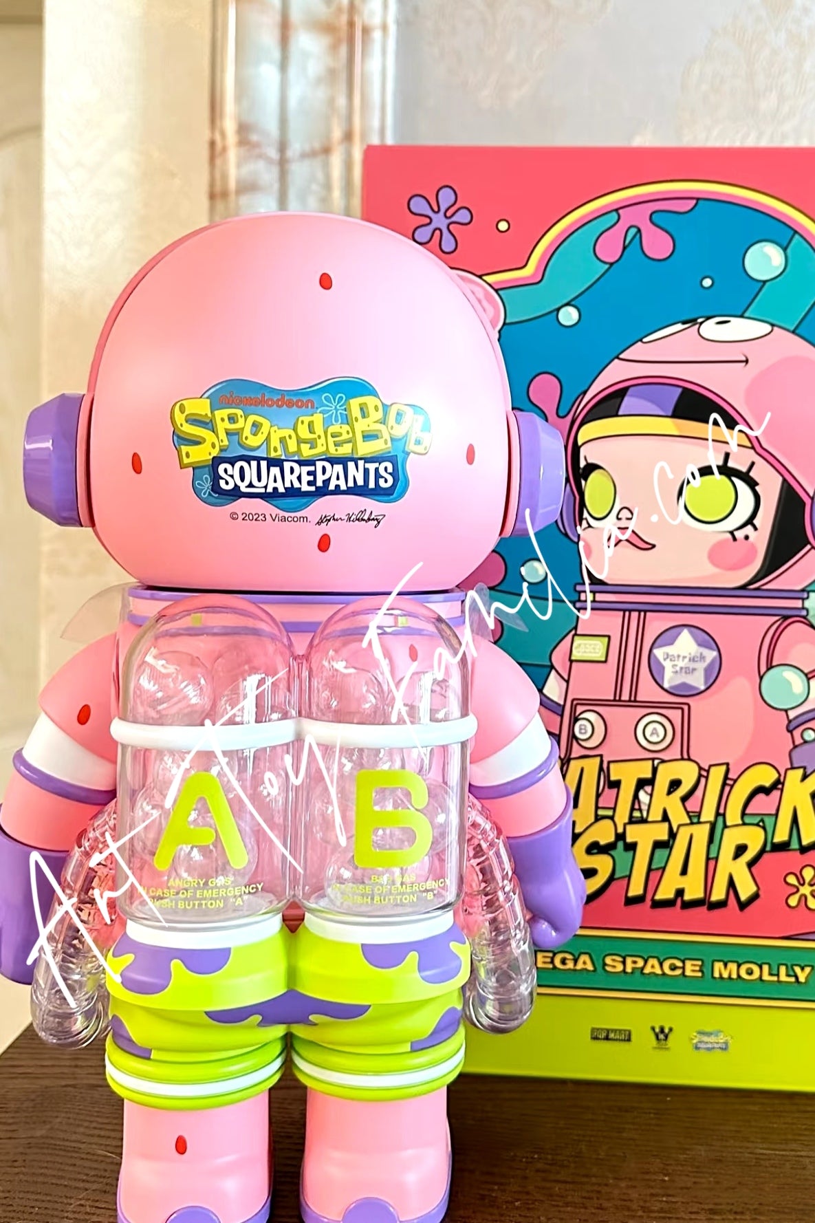 健康食品 スターリミルクMPC 4g×30袋 免疫ミルク