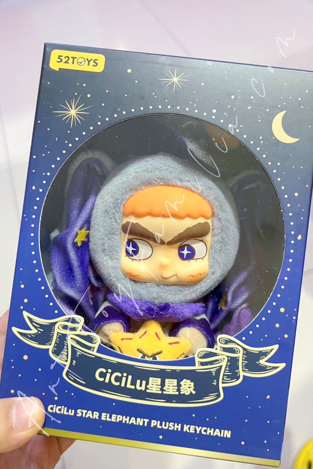 52TOYS - Cicilu Star Elephant Plush Keychain - 星星象毛绒挂件