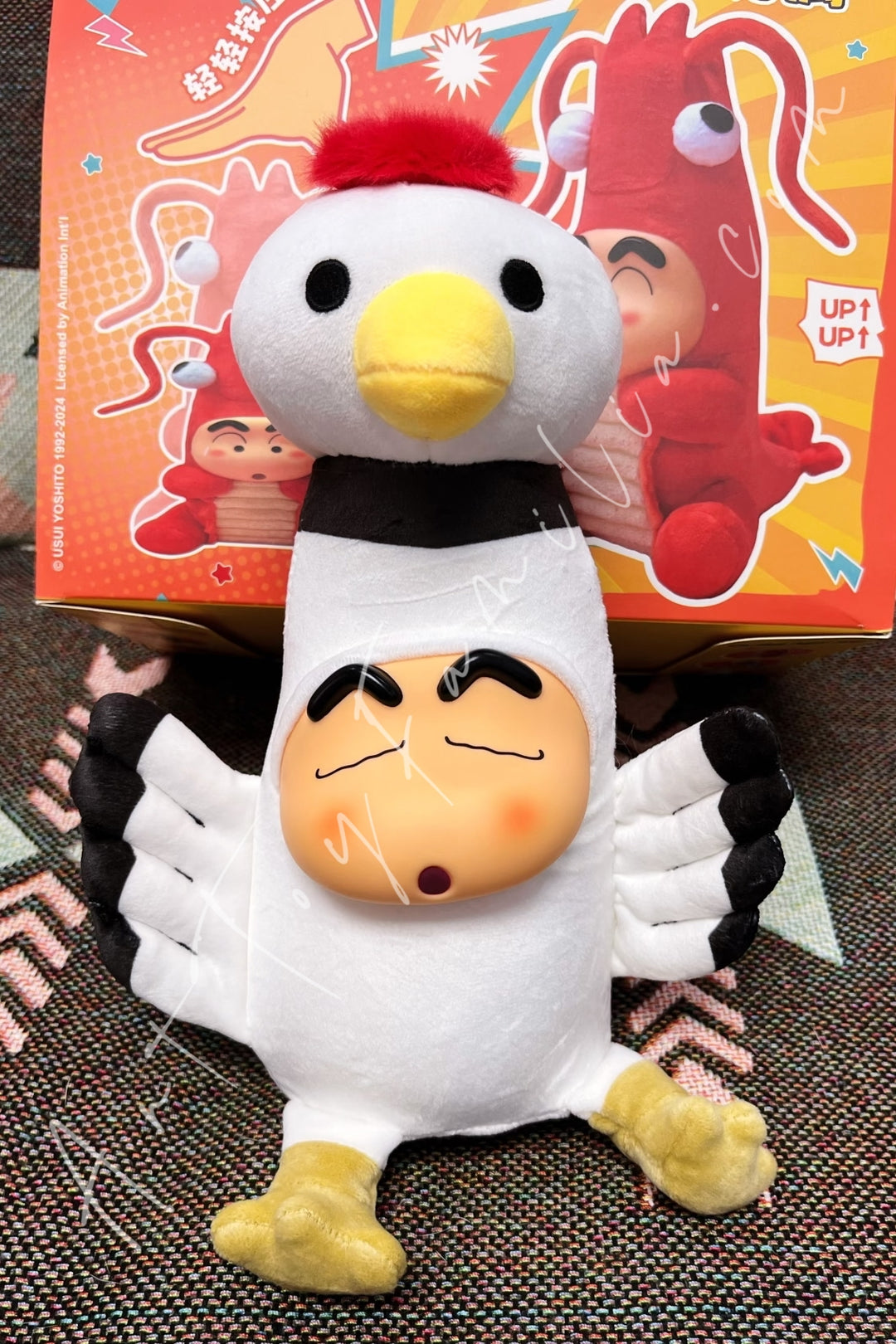 52Toys Crayon ShinChan Growing Fun Series Crane