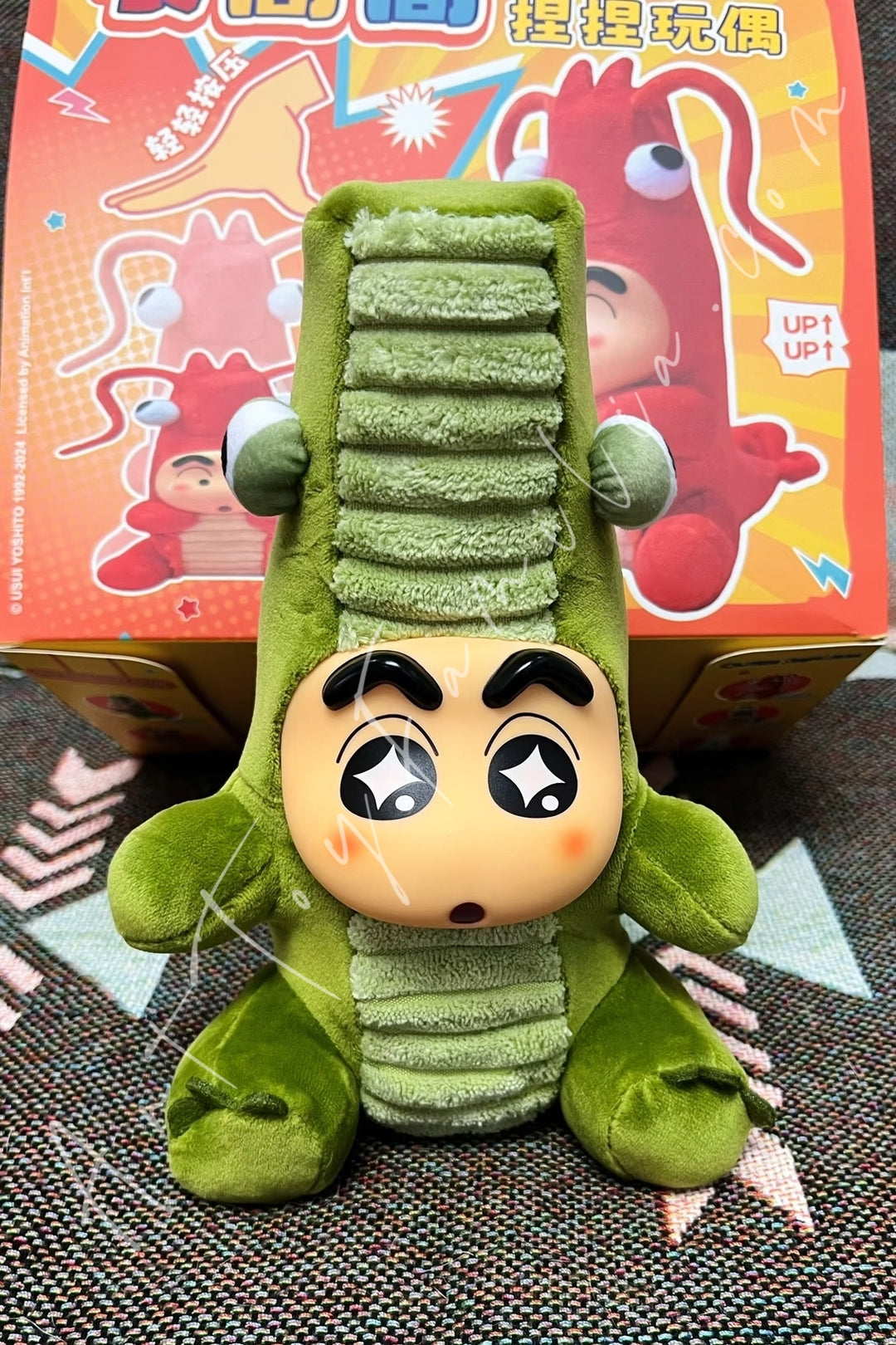 52Toys Crayon ShinChan Growing Fun Series Crocodile