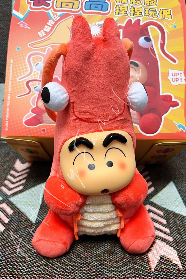 52Toys Crayon ShinChan Growing Fun Series Shrimp